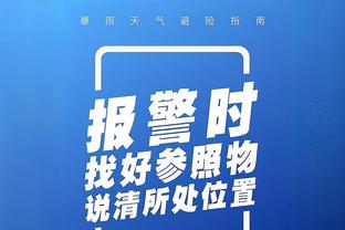 沃格尔：班凯罗和小瓦格纳是顶级进攻球员 他们正打出出色表现