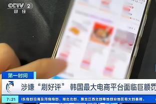 卖对了？阿森纳总价4000万欧卖掉巴洛贡，后者数据暴跌&点球3中0